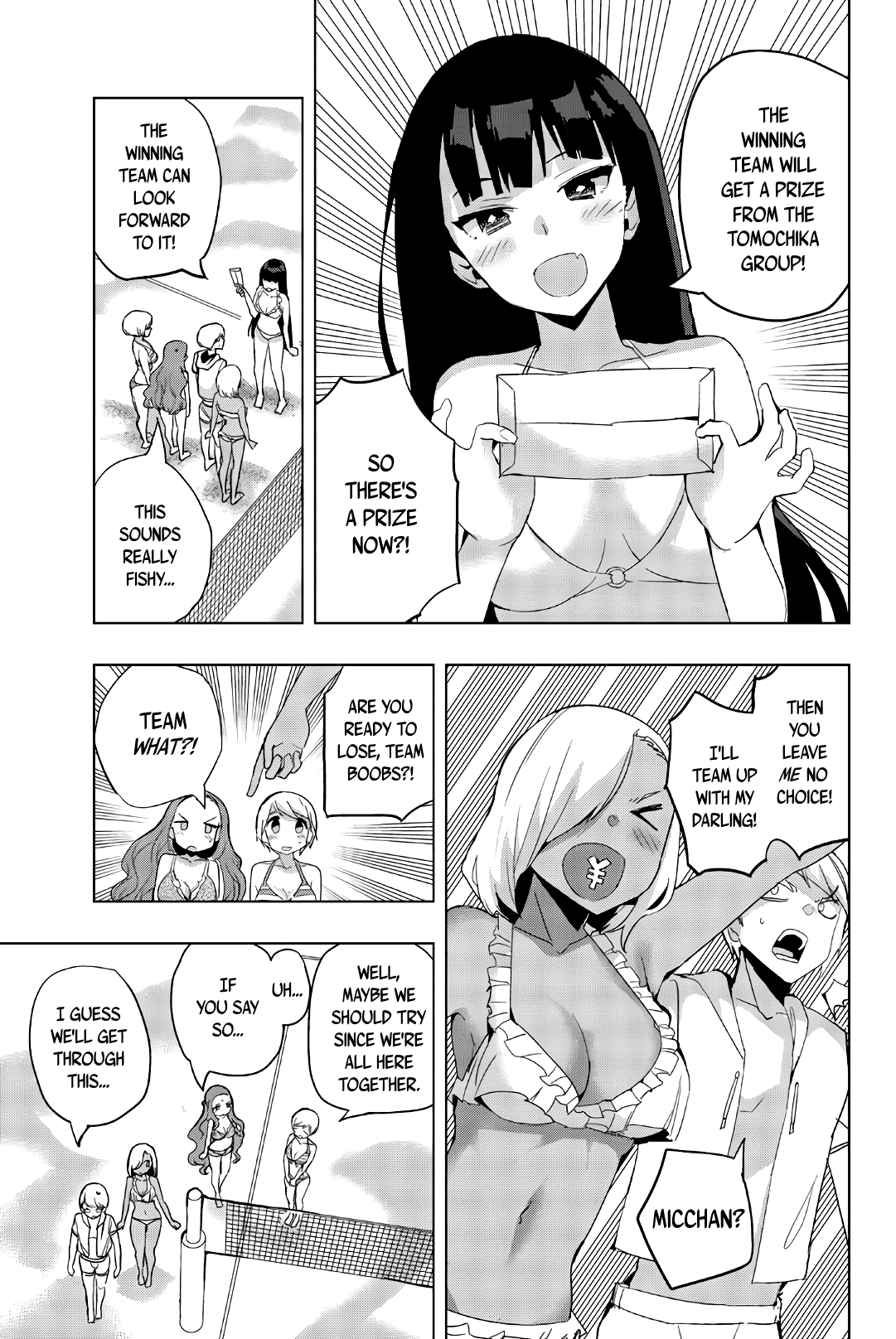 Houkago No Goumon Shoujo - Vol.4 Chapter 43: Boob Volley On The Beach ♥