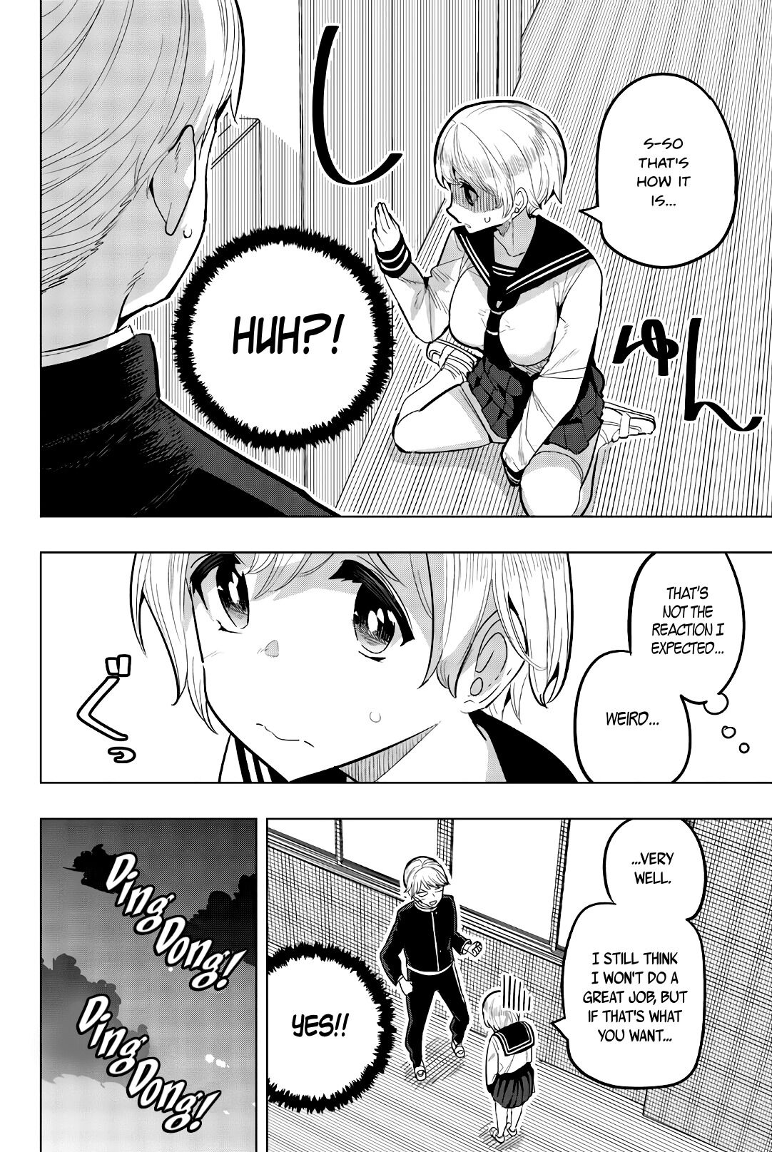 Houkago No Goumon Shoujo - Volume 7 Chapter 84 : Kiyoka The Afflicted