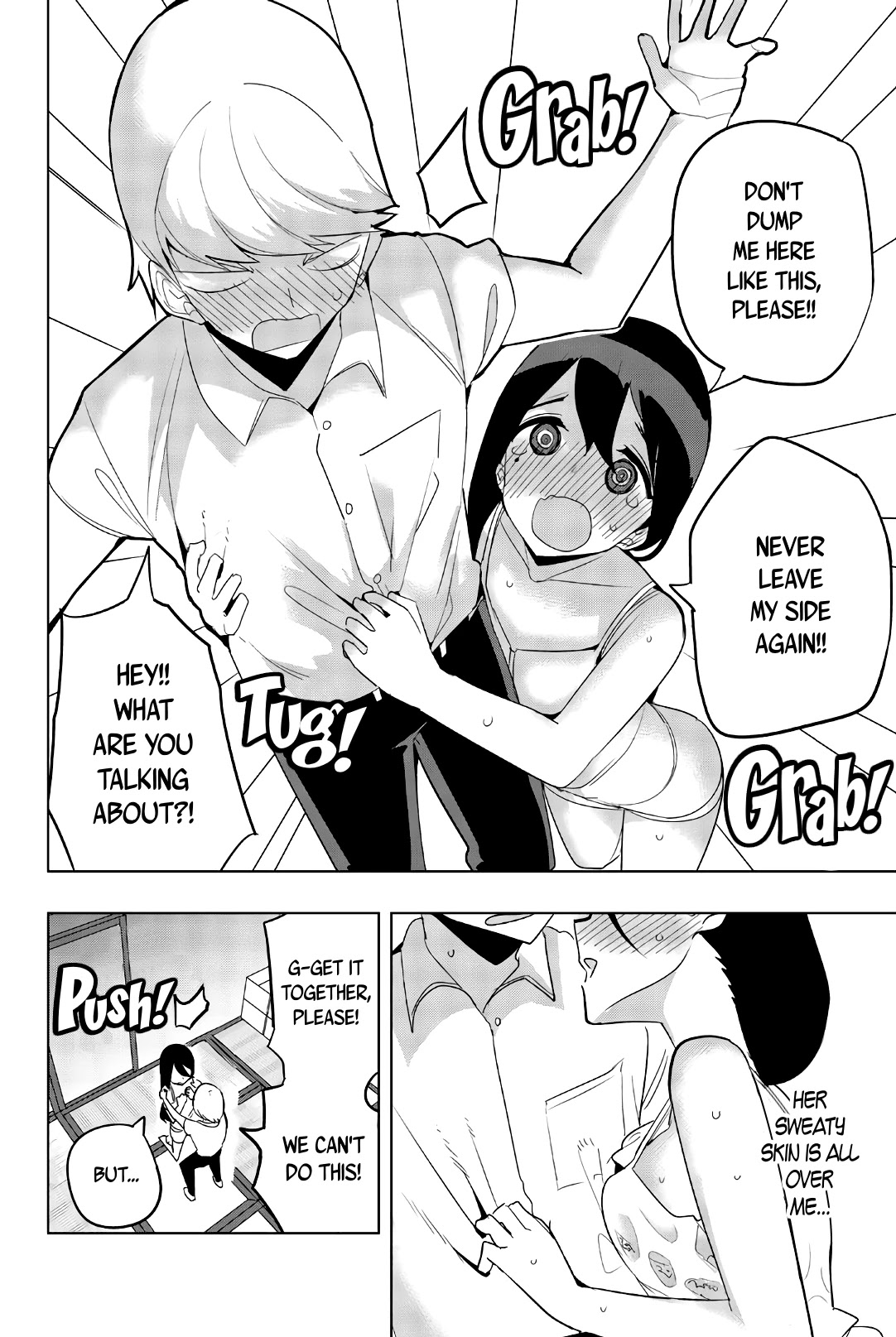 Houkago No Goumon Shoujo - Chapter 63: Sensei's Request ♥