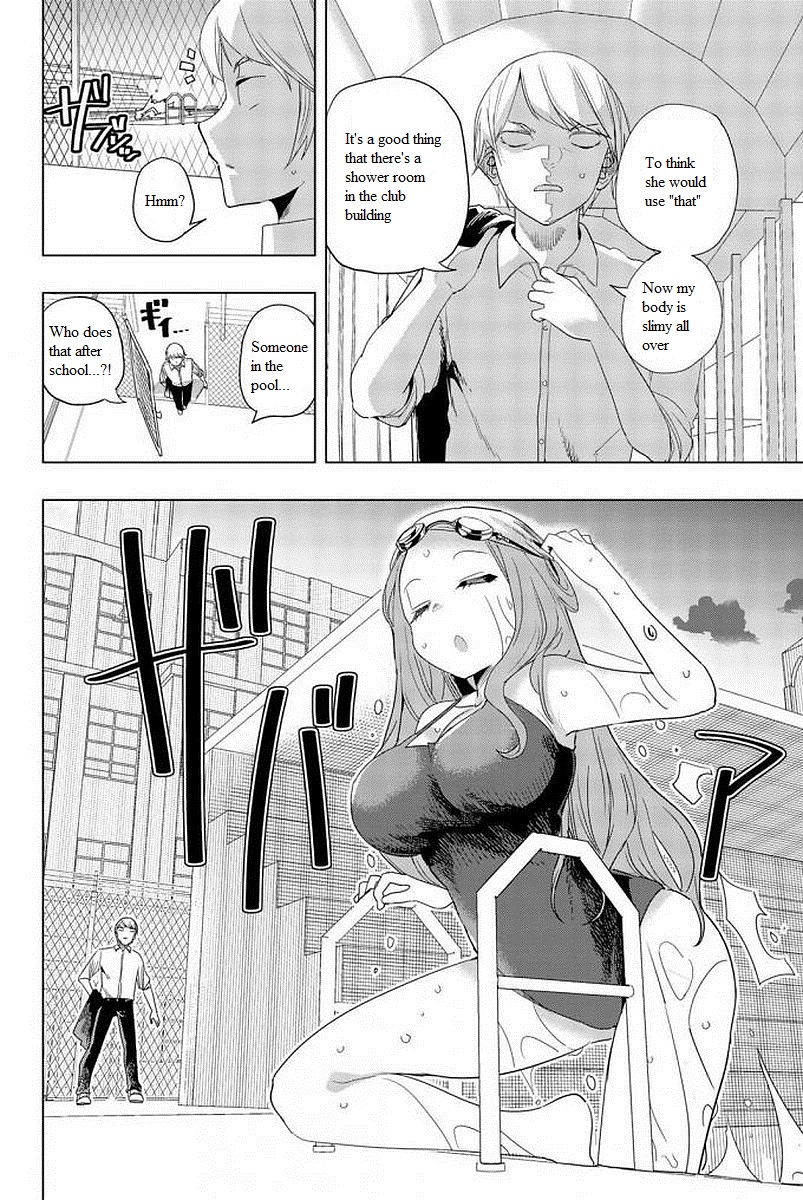 Houkago No Goumon Shoujo - Vol.1 Chapter 8: The Melancholy Of Tsuruse Riko