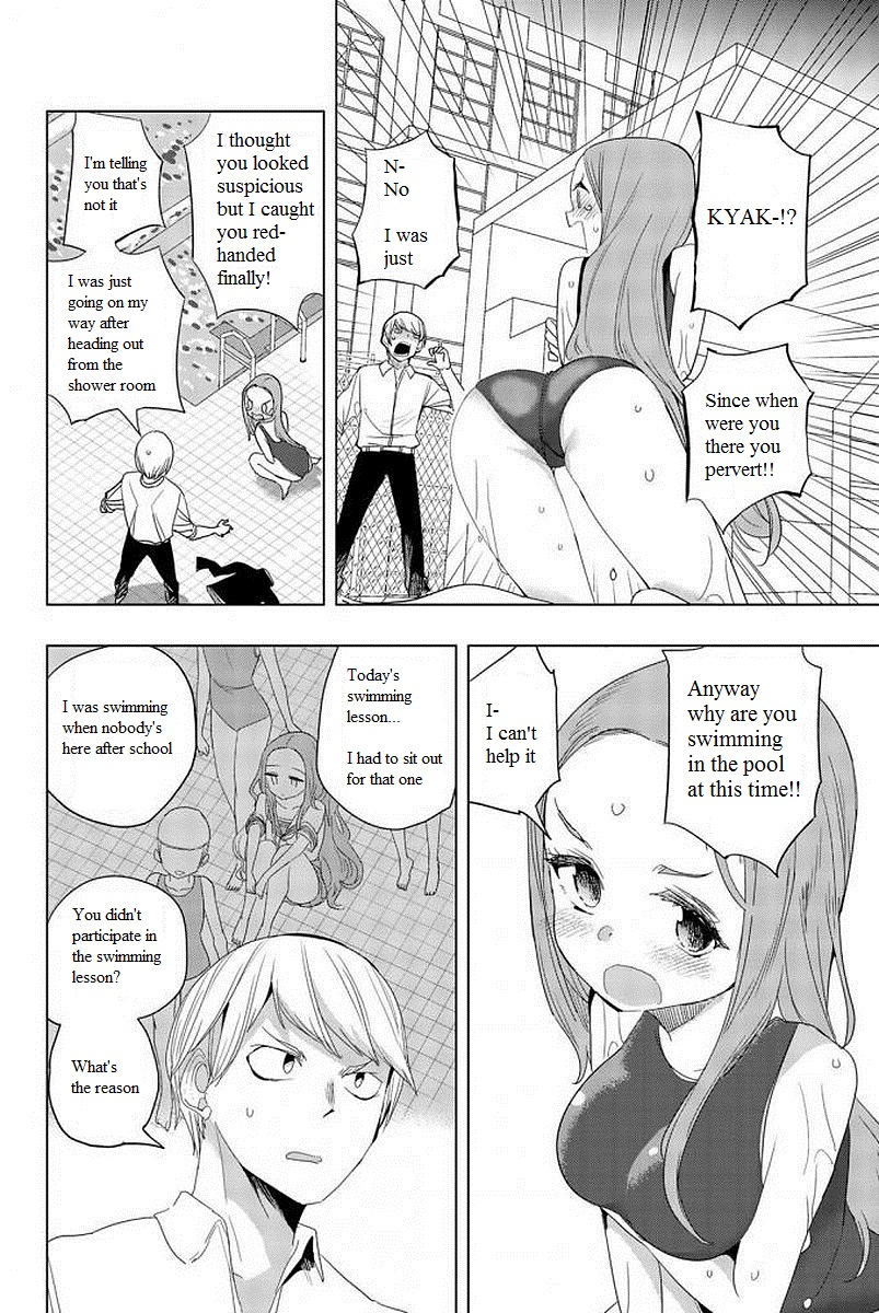 Houkago No Goumon Shoujo - Vol.1 Chapter 8: The Melancholy Of Tsuruse Riko