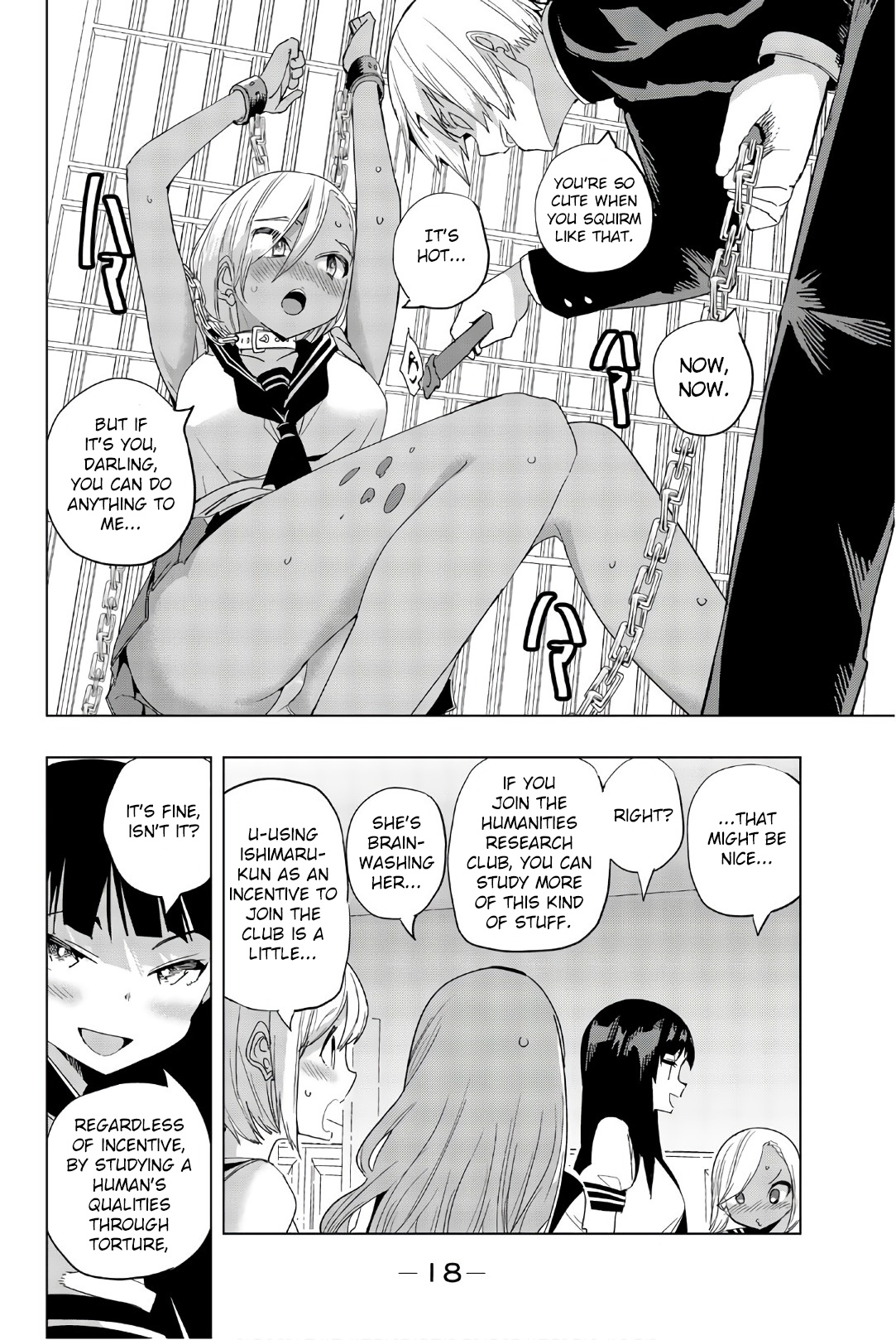 Houkago No Goumon Shoujo - Chapter 12: A Human S Qualities!?