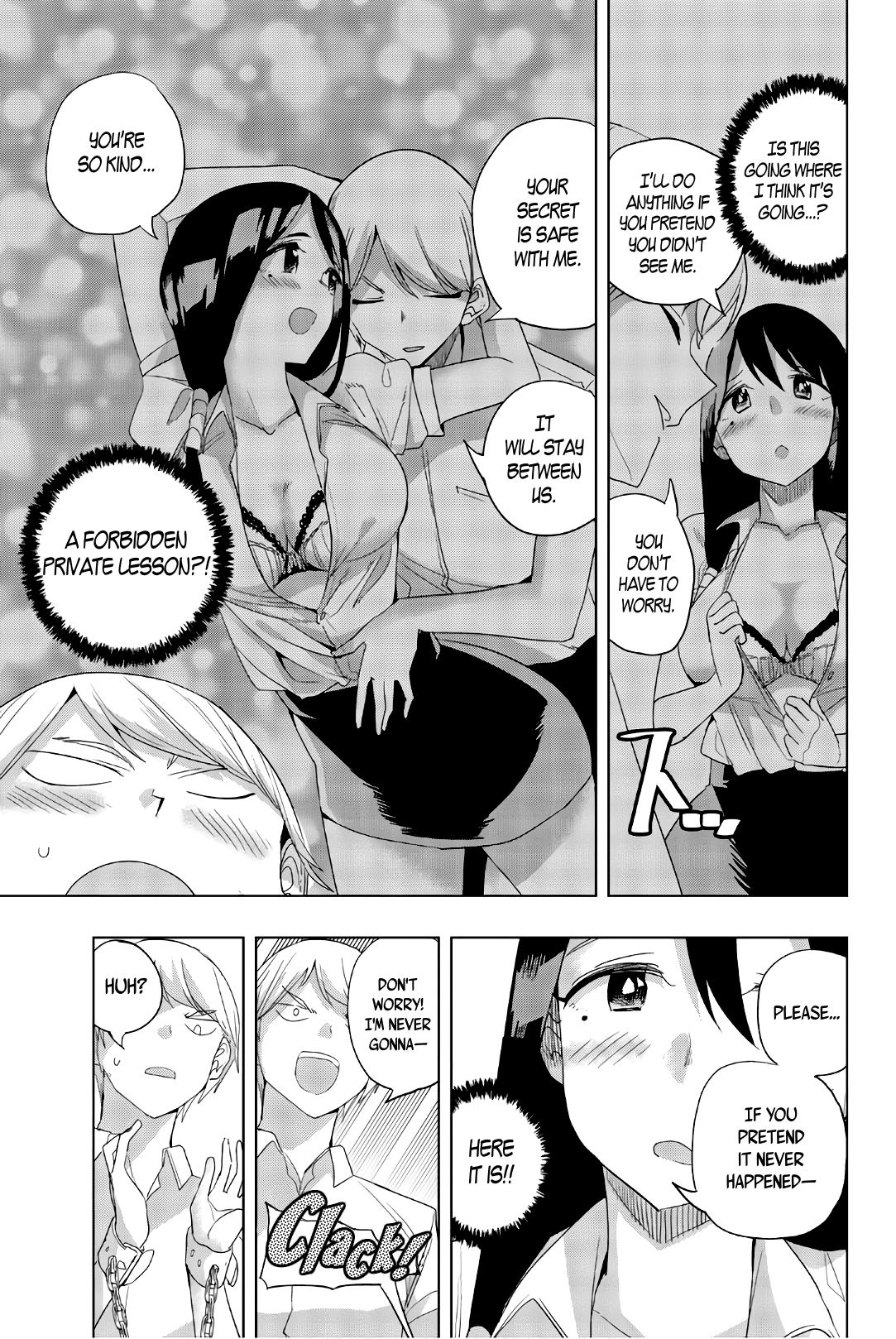 Houkago No Goumon Shoujo - Vol.2 Chapter 22: Towards Corruption