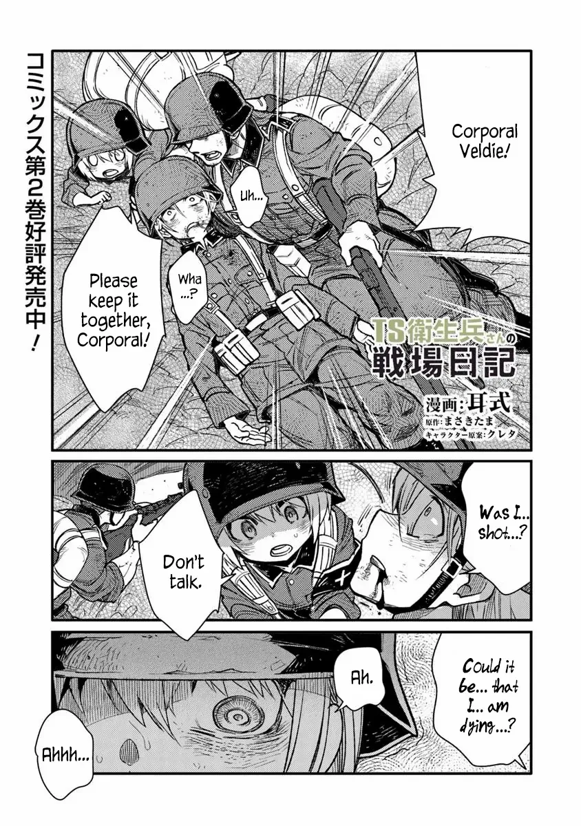 Genderswapped Medic's Battlefield Diary - Chapter 14