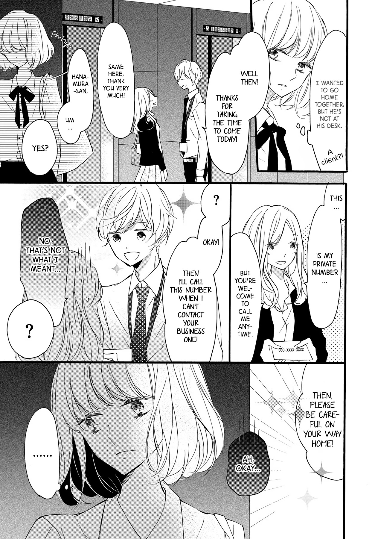 Saikawa Fusai No Renai Jijou - Nananen Jikkuri - Chapter 9.5: Hanamura Couple And Their Love Conditions