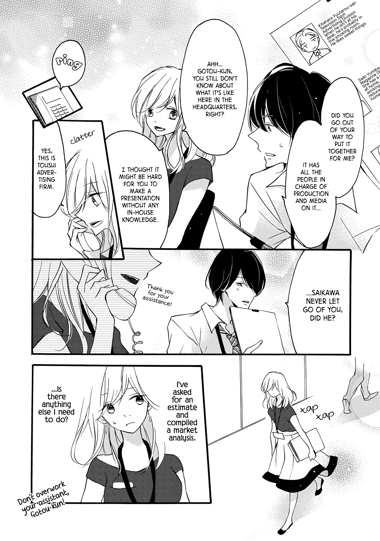 Saikawa Fusai No Renai Jijou - Nananen Jikkuri - Chapter 9: The Days Of Passing By