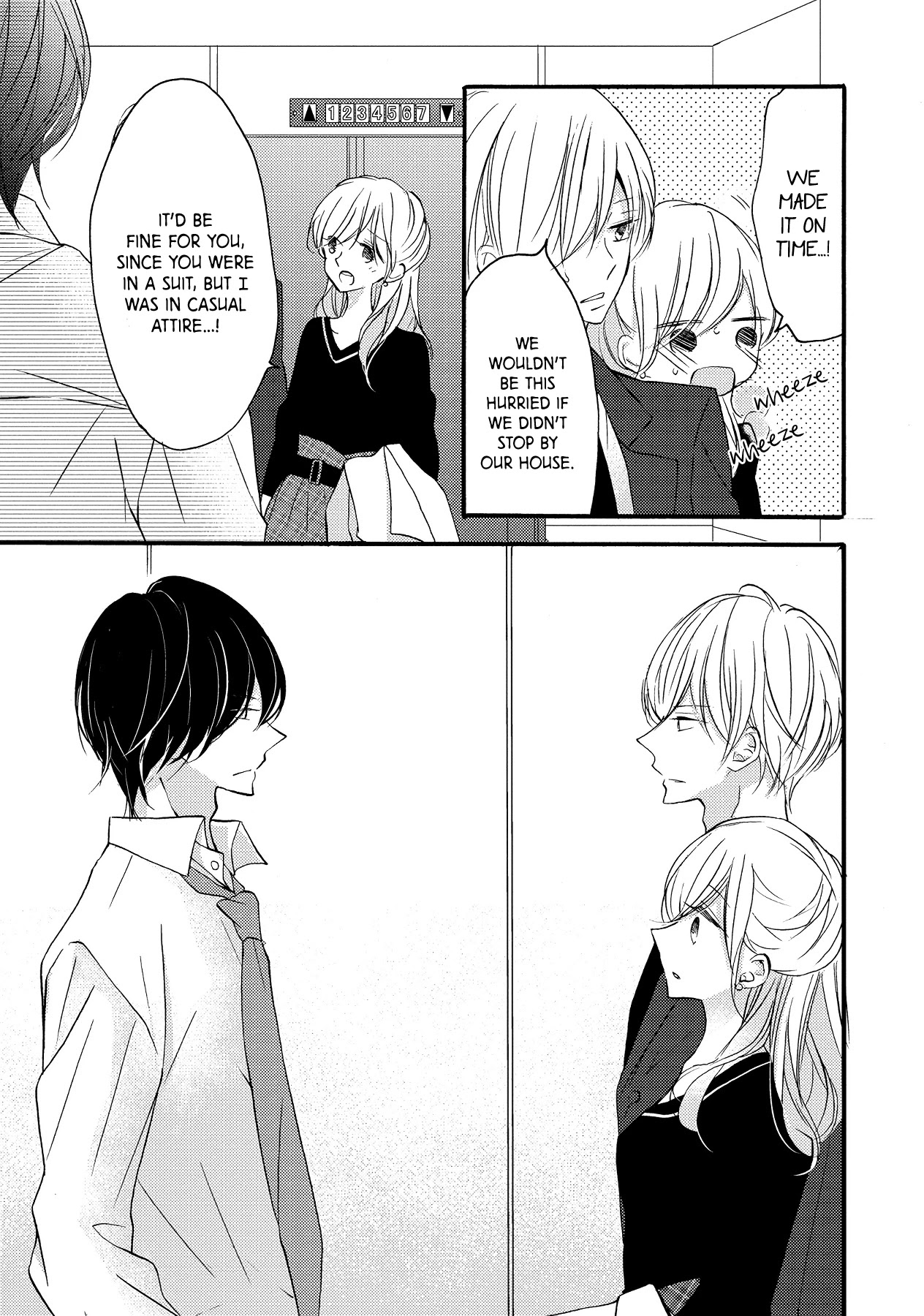 Saikawa Fusai No Renai Jijou - Nananen Jikkuri - Chapter 8: I'll Reward You At The Hotel