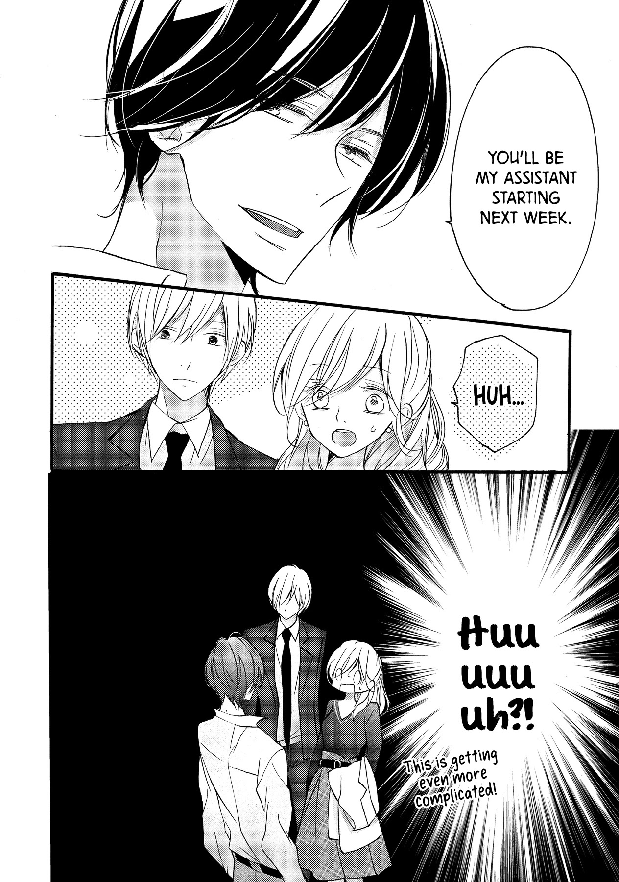 Saikawa Fusai No Renai Jijou - Nananen Jikkuri - Chapter 8: I'll Reward You At The Hotel