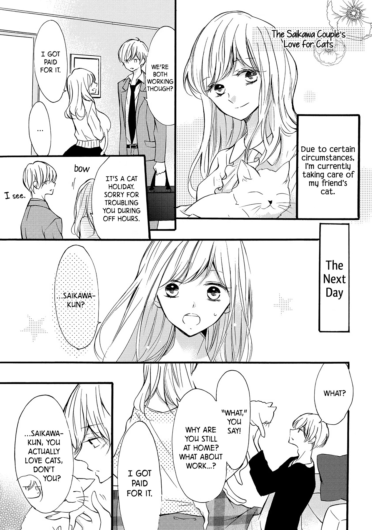 Saikawa Fusai No Renai Jijou - Nananen Jikkuri - Chapter 6.5: Extra Scene