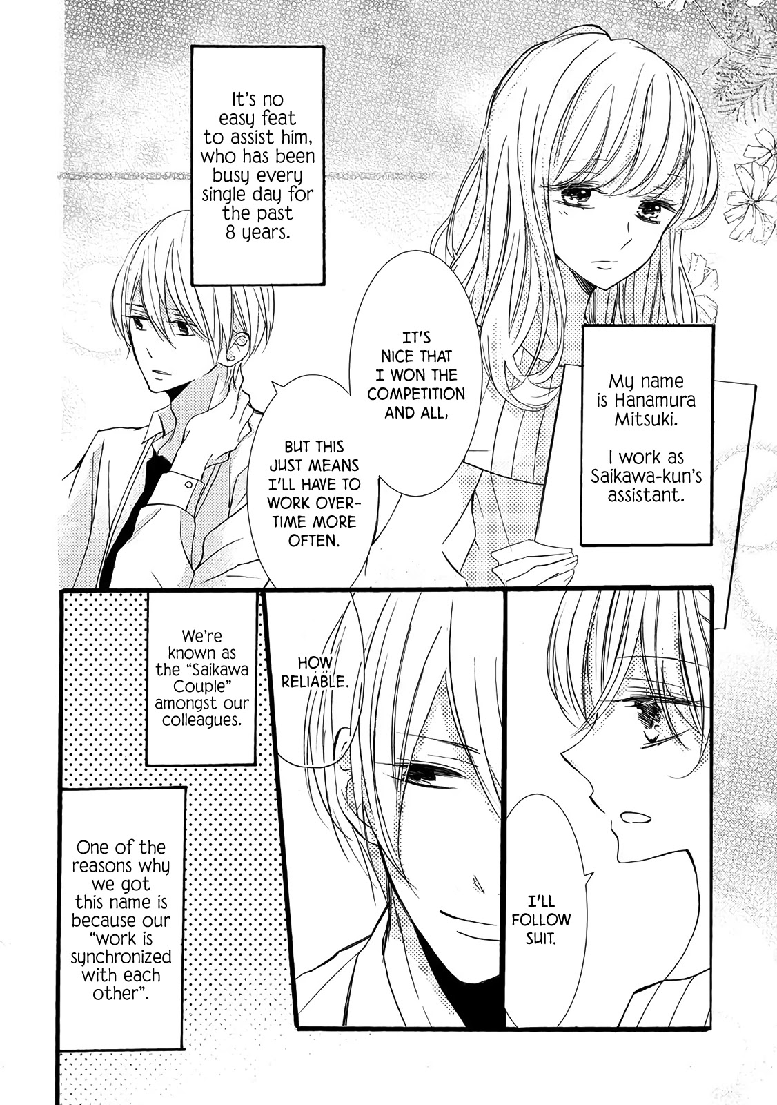 Saikawa Fusai No Renai Jijou - Nananen Jikkuri - Chapter 1: The Secret Behind His Affection