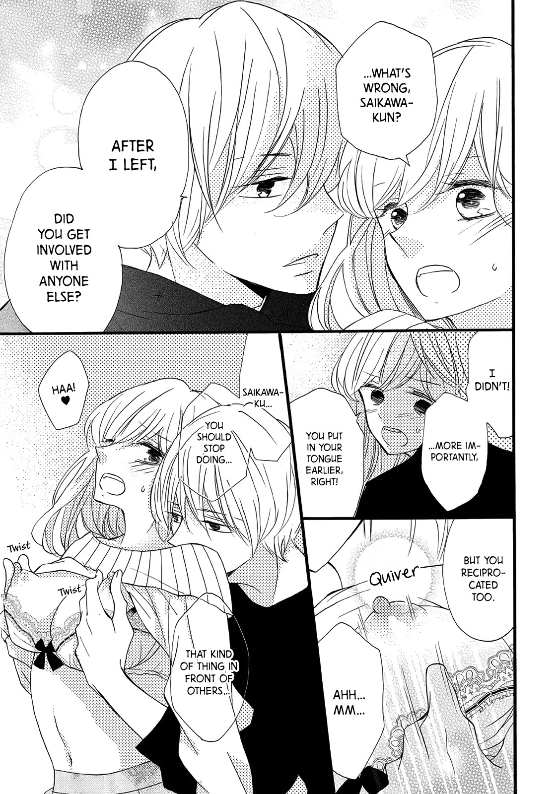 Saikawa Fusai No Renai Jijou - Nananen Jikkuri - Chapter 1: The Secret Behind His Affection