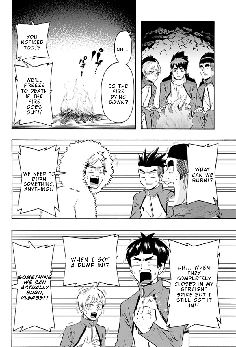 Haikyuu-Bu!! - Chapter 89: Shiratorizawa's Bigfoot