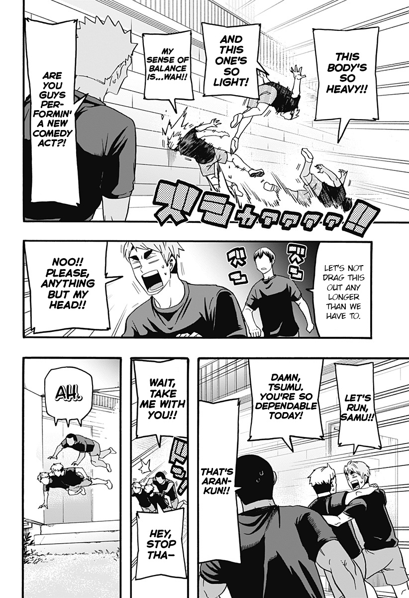 Haikyuu-Bu!! - Chapter 14: Miya's Name