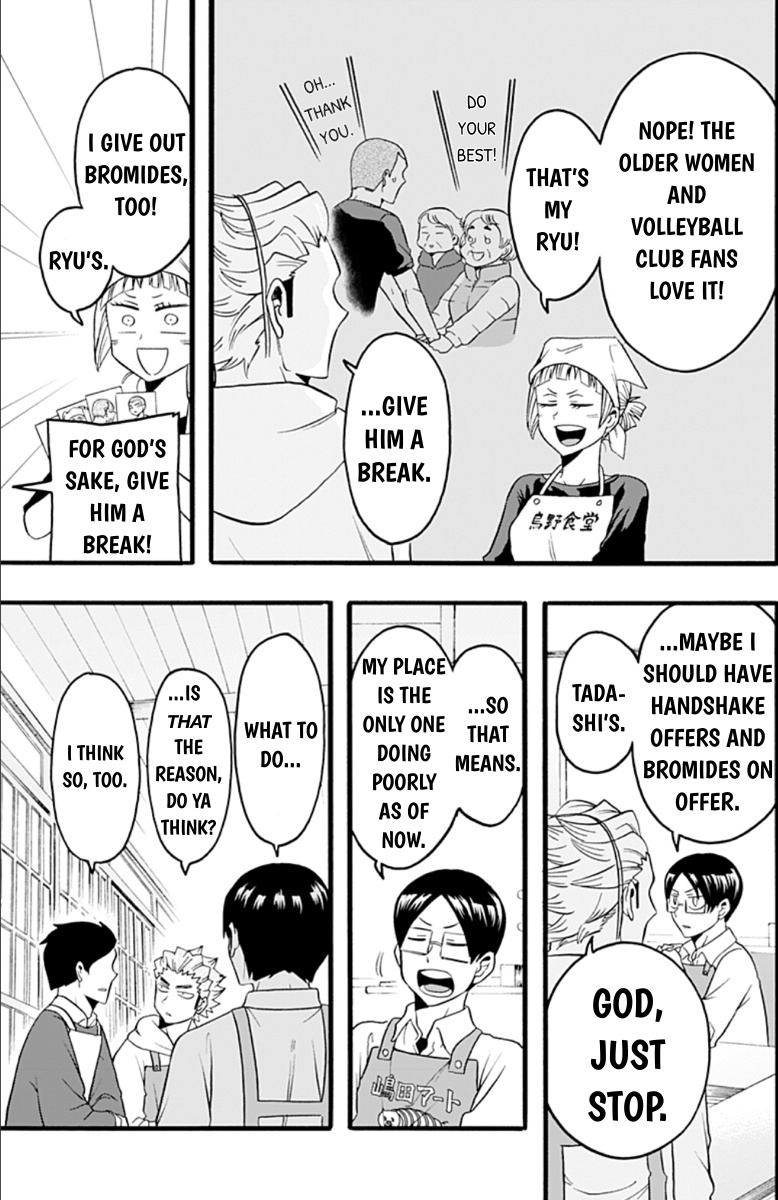 Haikyuu-Bu!! - Vol.2 Chapter 23: Neighbourhood Association’s Halloween