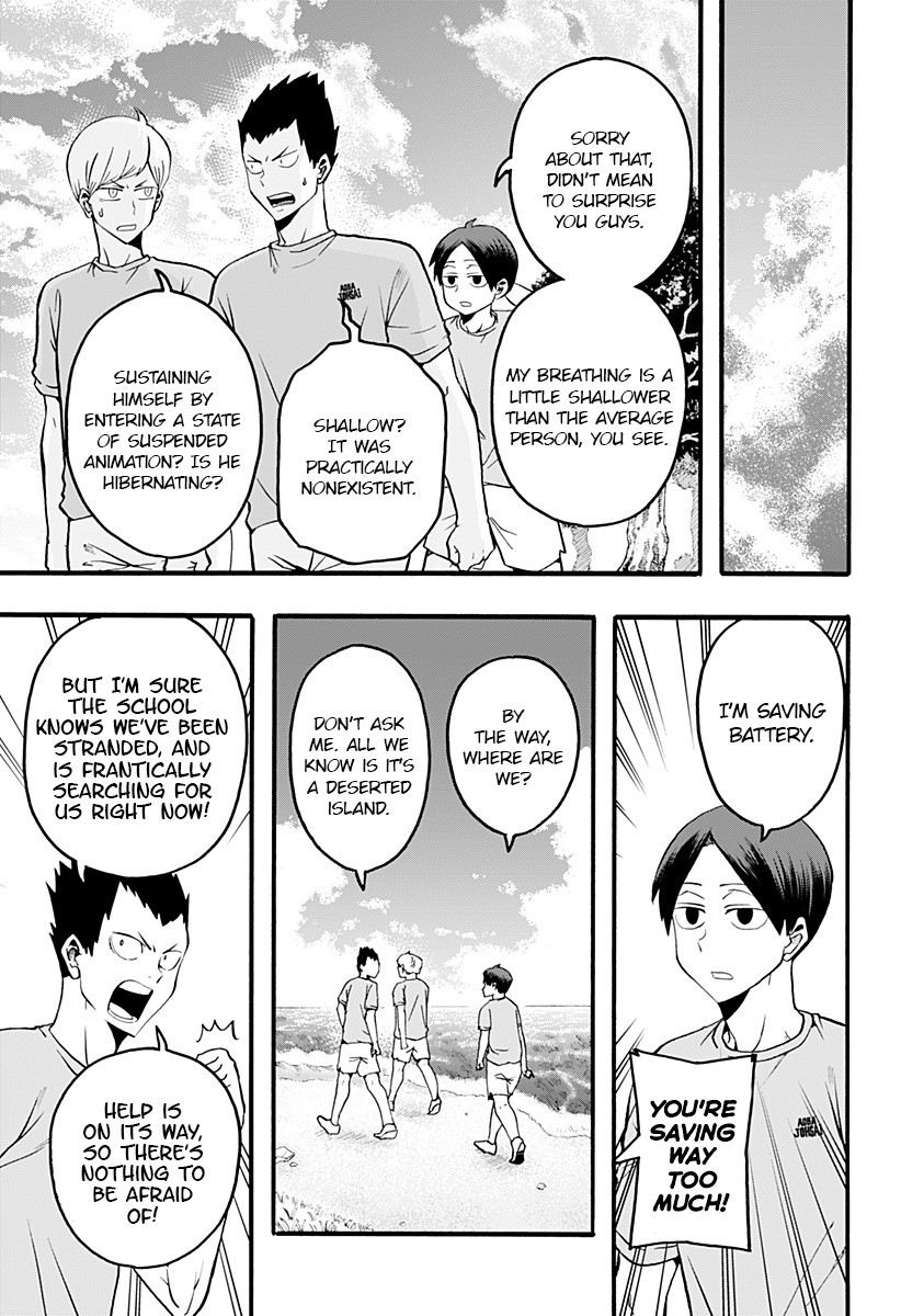 Haikyuu-Bu!! - Chapter 16: The Seijou Castaway Log