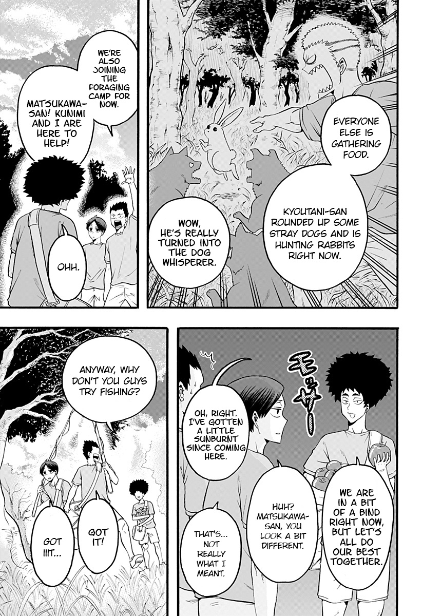 Haikyuu-Bu!! - Chapter 16: The Seijou Castaway Log