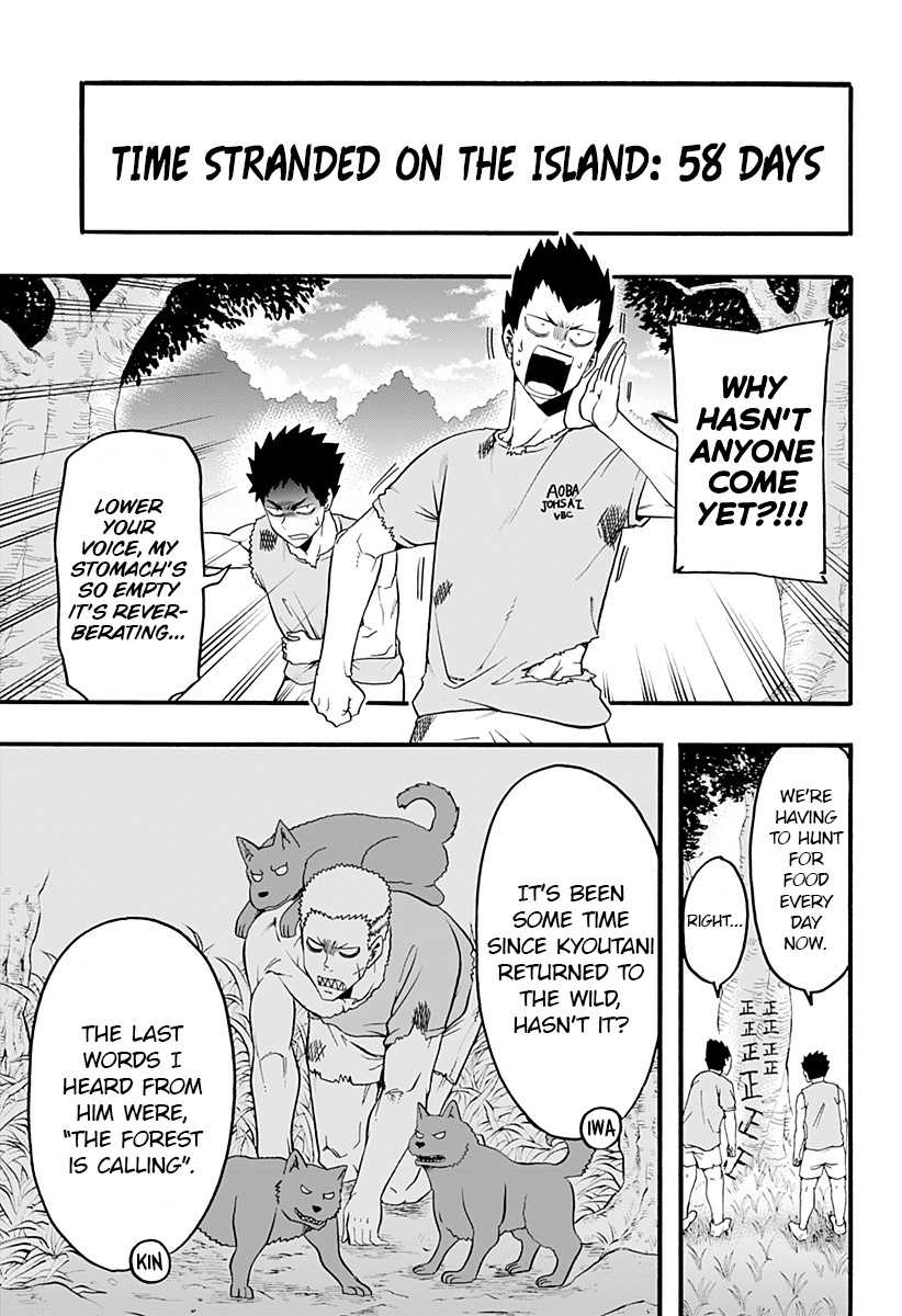 Haikyuu-Bu!! - Chapter 16: The Seijou Castaway Log