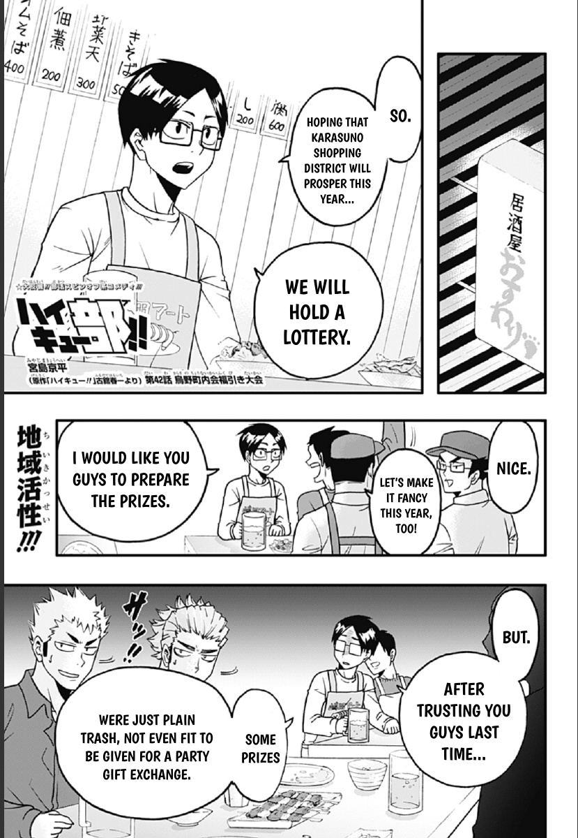 Haikyuu-Bu!! - Vol.4 Chapter 42: Karasuno Shopping District’s Lottery