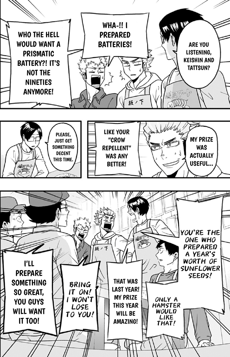 Haikyuu-Bu!! - Vol.4 Chapter 42: Karasuno Shopping District’s Lottery