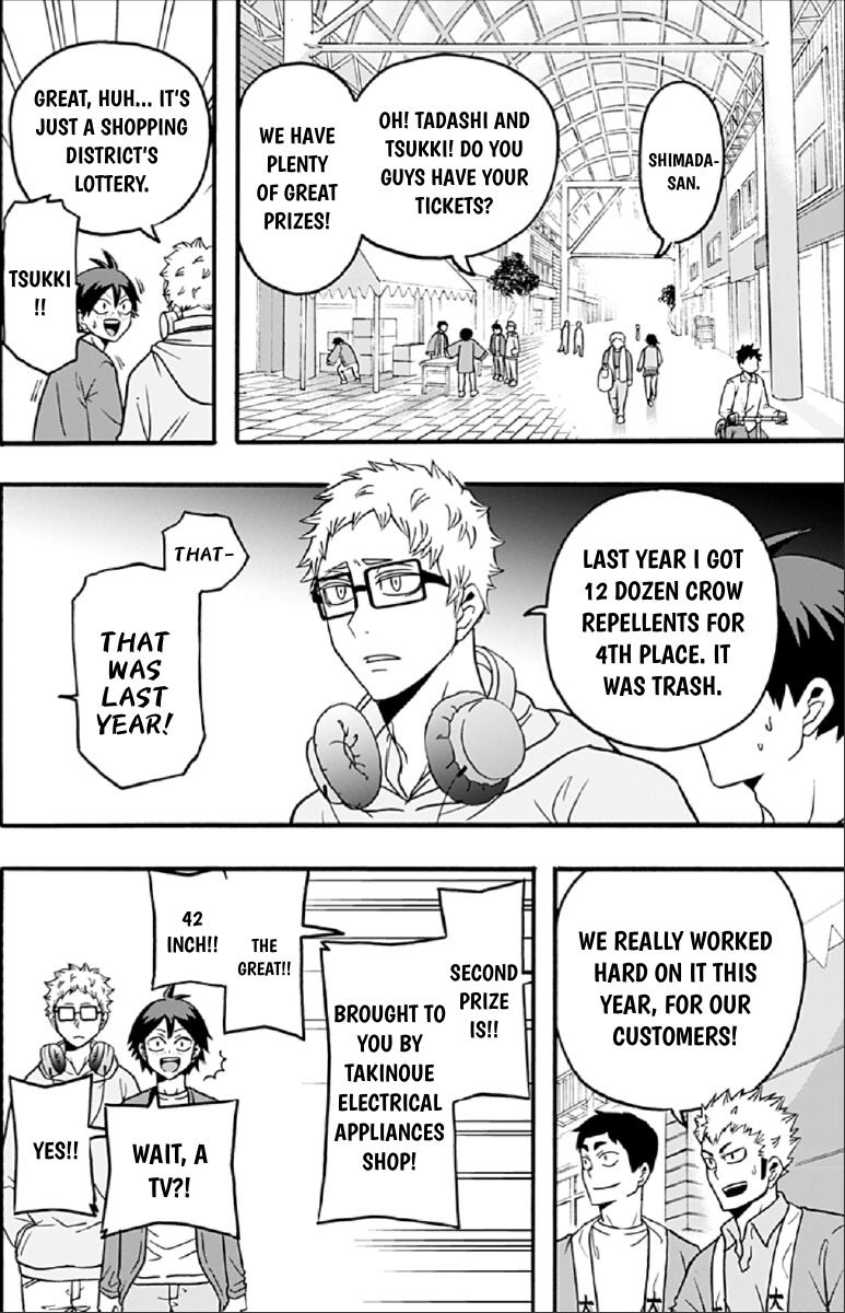 Haikyuu-Bu!! - Vol.4 Chapter 42: Karasuno Shopping District’s Lottery