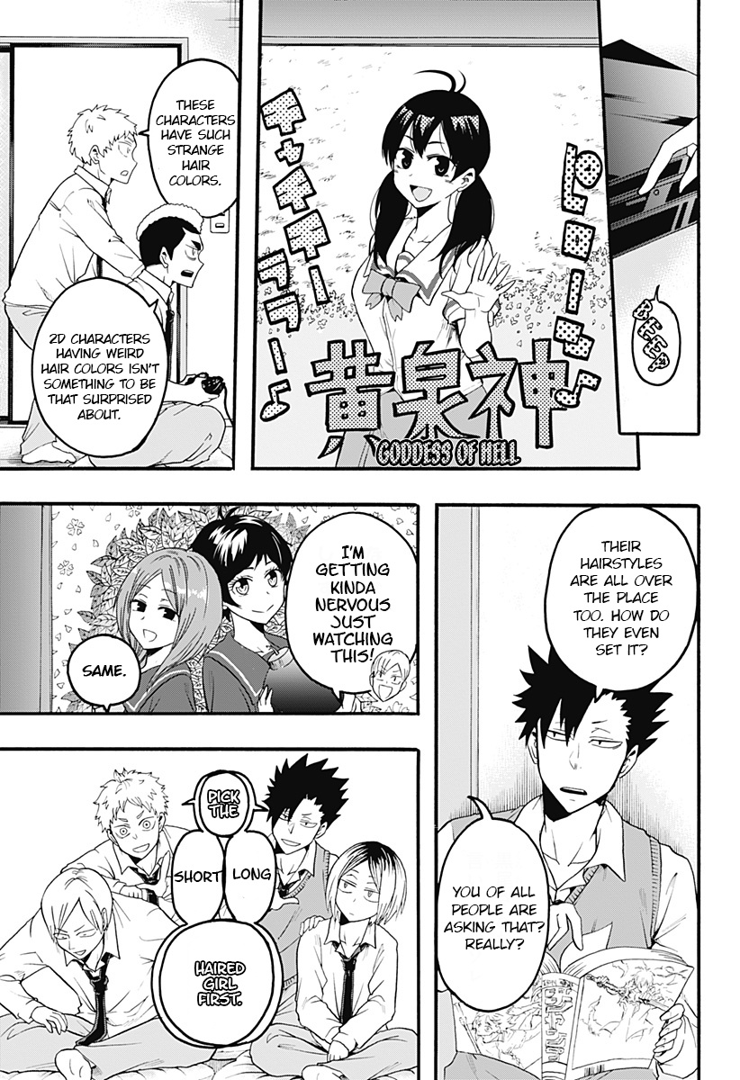 Haikyuu-Bu!! - Chapter 11: The Nekoma Testimonial