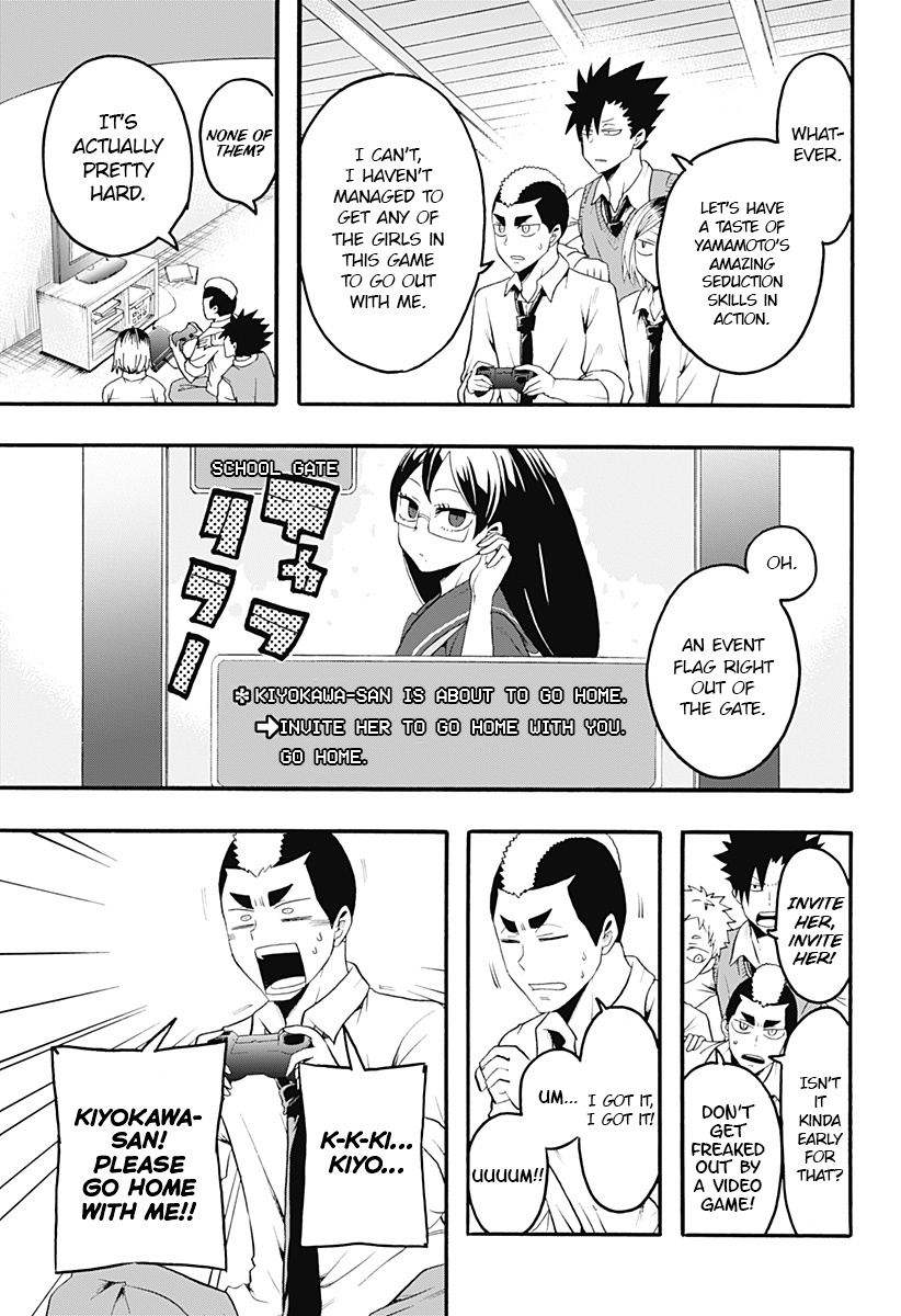 Haikyuu-Bu!! - Chapter 11: The Nekoma Testimonial