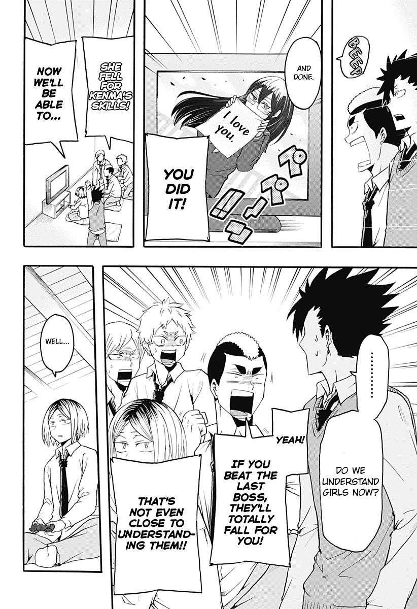 Haikyuu-Bu!! - Chapter 11: The Nekoma Testimonial