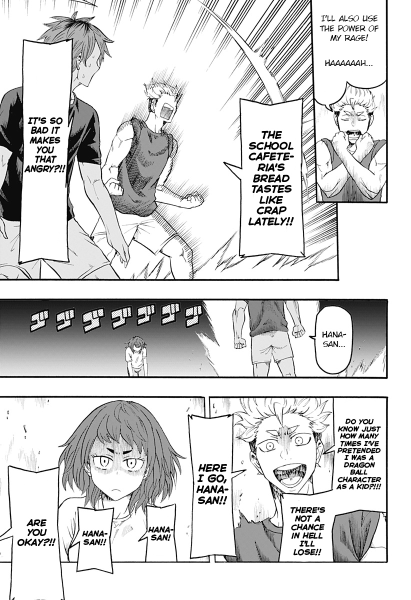 Haikyuu-Bu!! - Chapter 7: A Special Attack!!