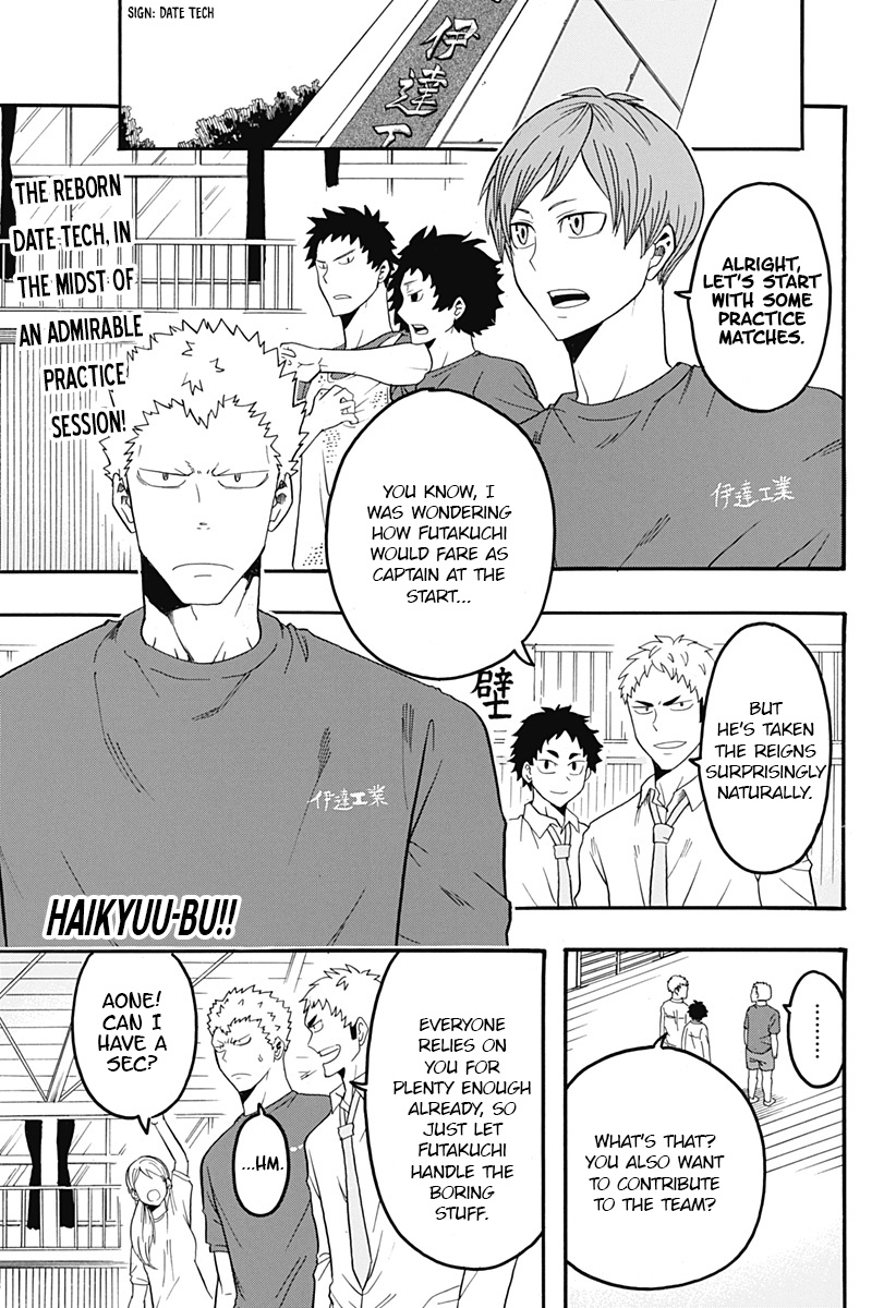 Haikyuu-Bu!! - Chapter 9: The Iron Wall Detective!!