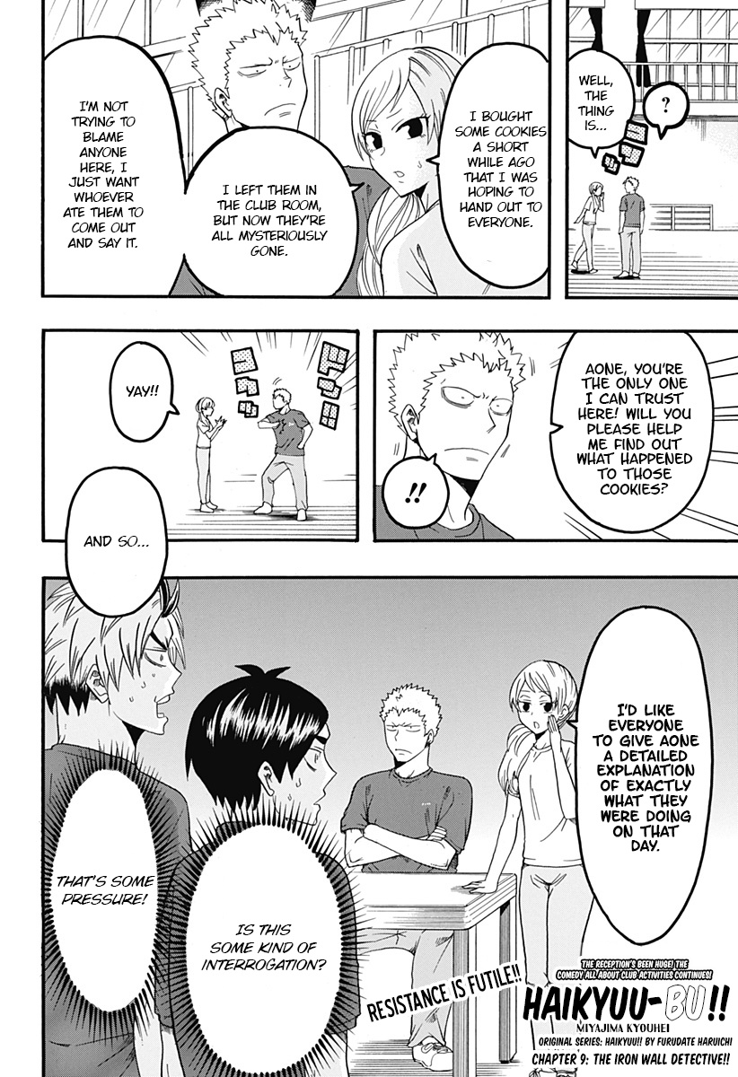 Haikyuu-Bu!! - Chapter 9: The Iron Wall Detective!!