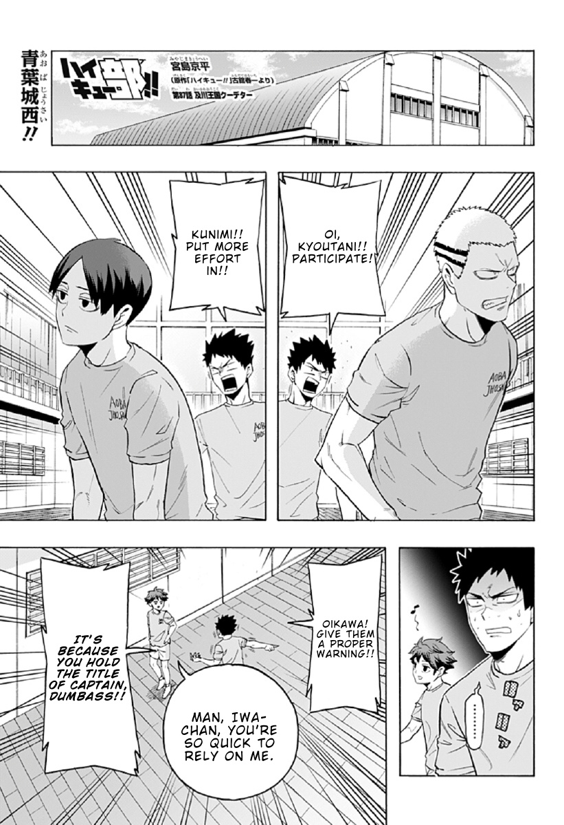 Haikyuu-Bu!! - Chapter 87: New Seijoh Captain