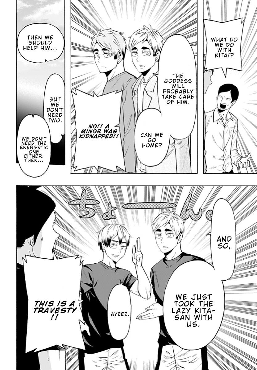 Haikyuu-Bu!! - Chapter 82: The Fake Kita