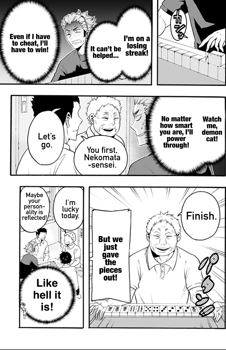 Haikyuu-Bu!! - Vol.2 Chapter 17: Coaches Play Mahjong