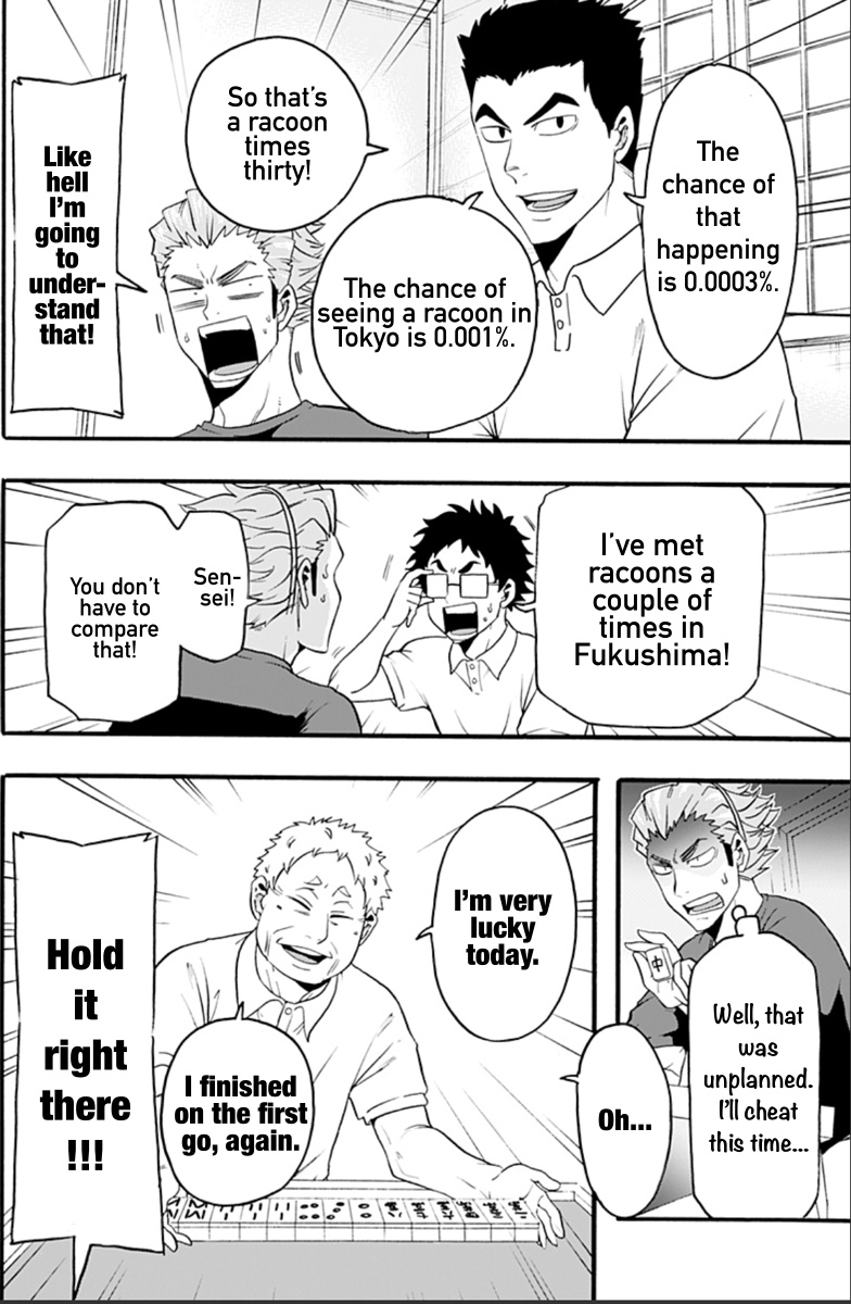 Haikyuu-Bu!! - Vol.2 Chapter 17: Coaches Play Mahjong