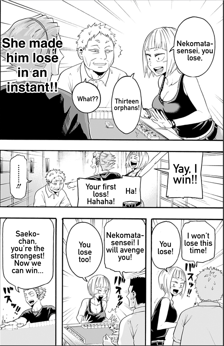 Haikyuu-Bu!! - Vol.2 Chapter 17: Coaches Play Mahjong