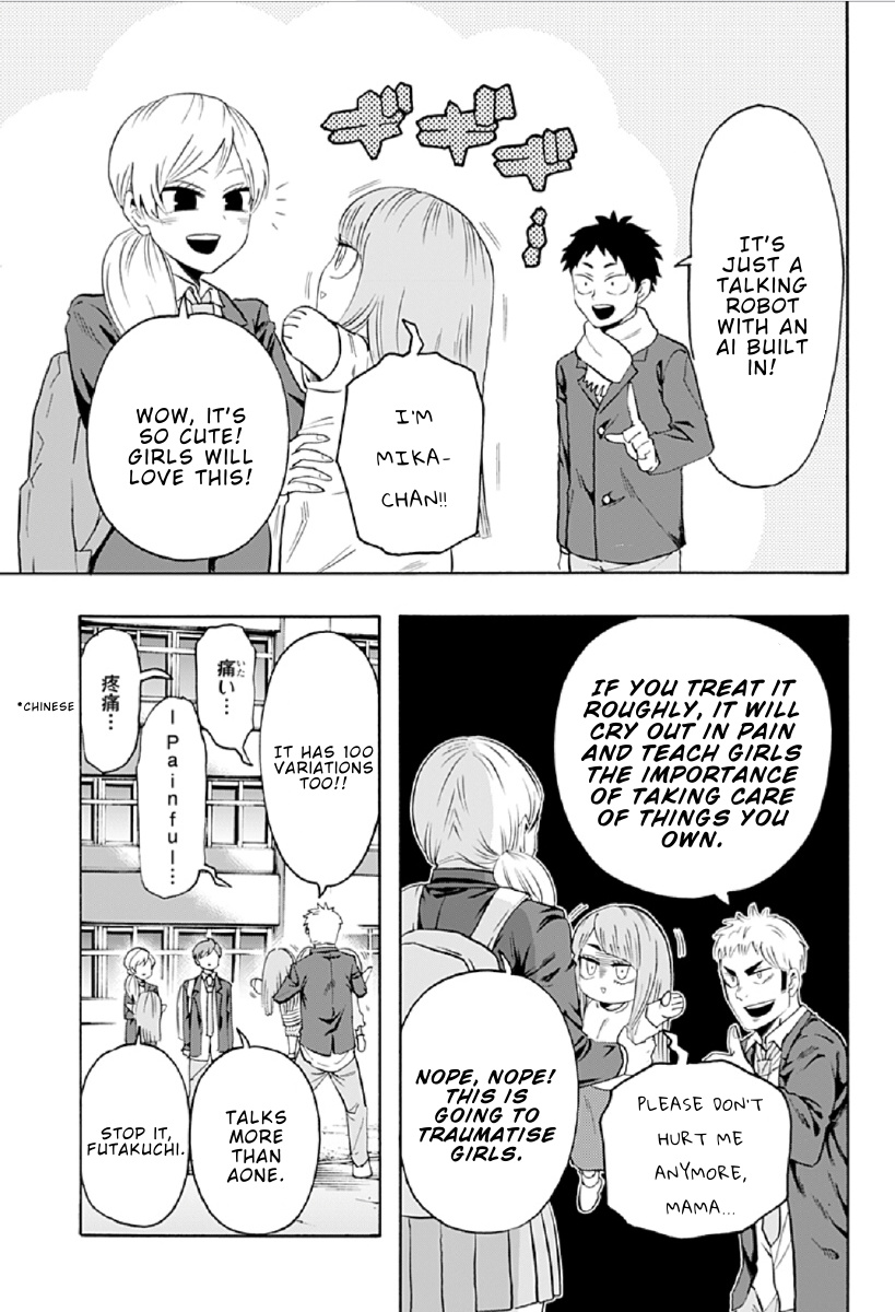 Haikyuu-Bu!! - Chapter 84: Dateko Toy Story