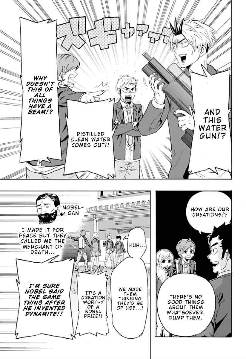 Haikyuu-Bu!! - Chapter 84: Dateko Toy Story