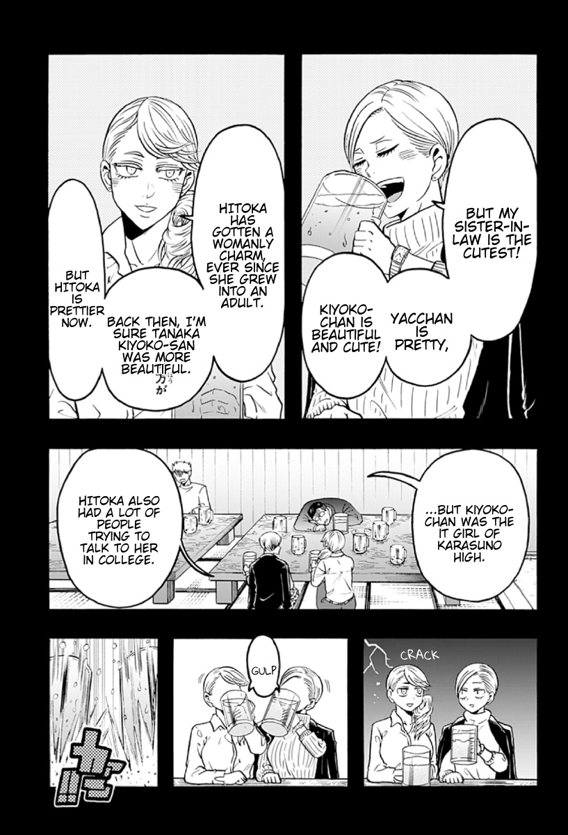 Haikyuu-Bu!! - Chapter 58: Daichi The Diplomat