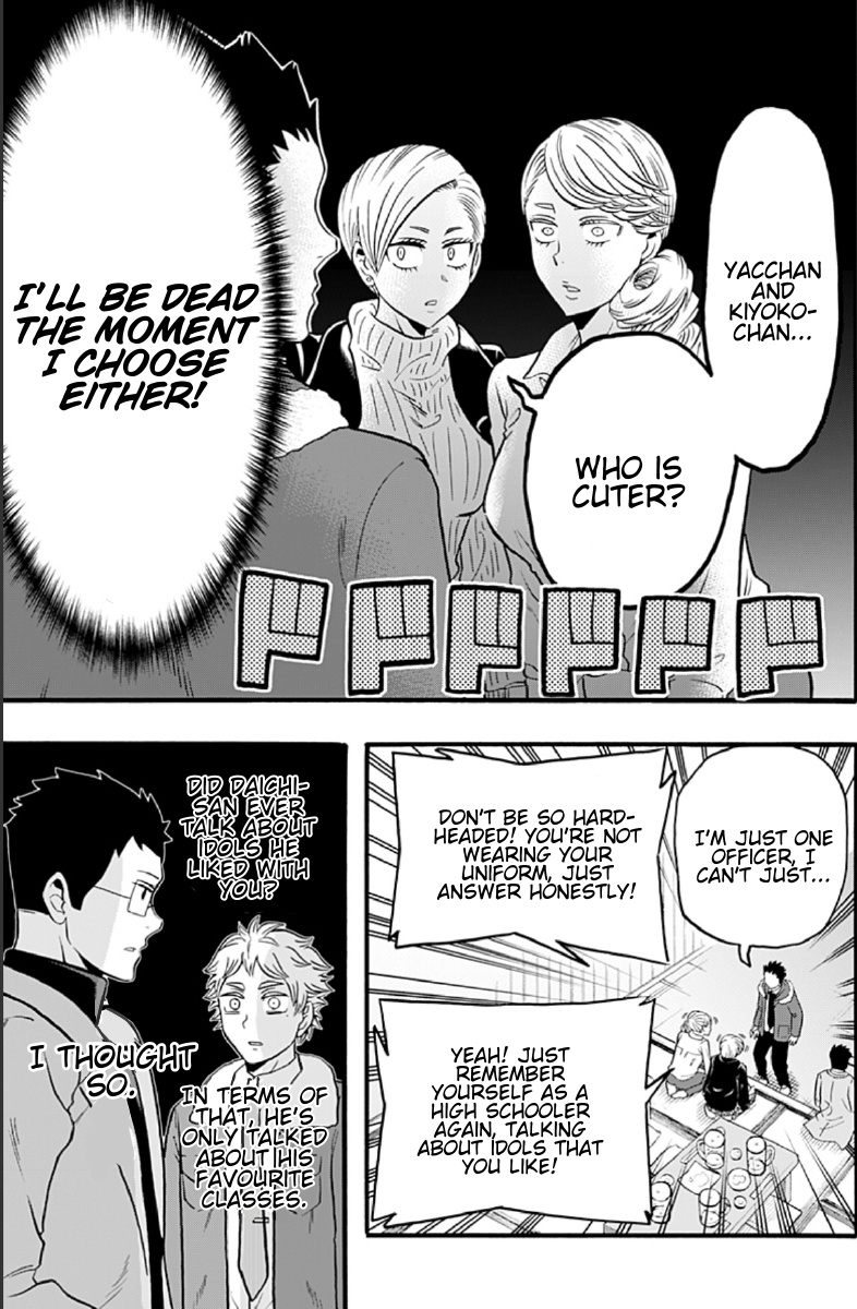 Haikyuu-Bu!! - Chapter 58: Daichi The Diplomat