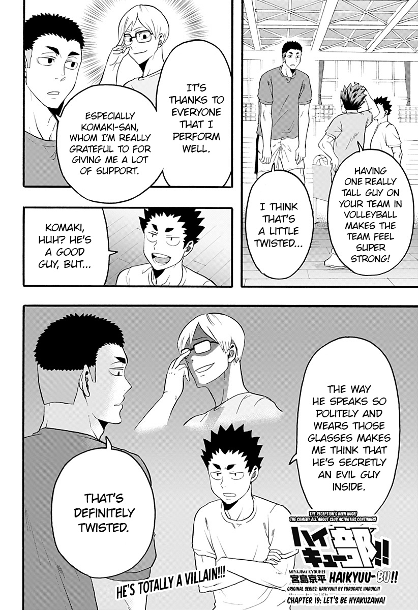 Haikyuu-Bu!! - Chapter 19: Let's Become Hyakuzawa!