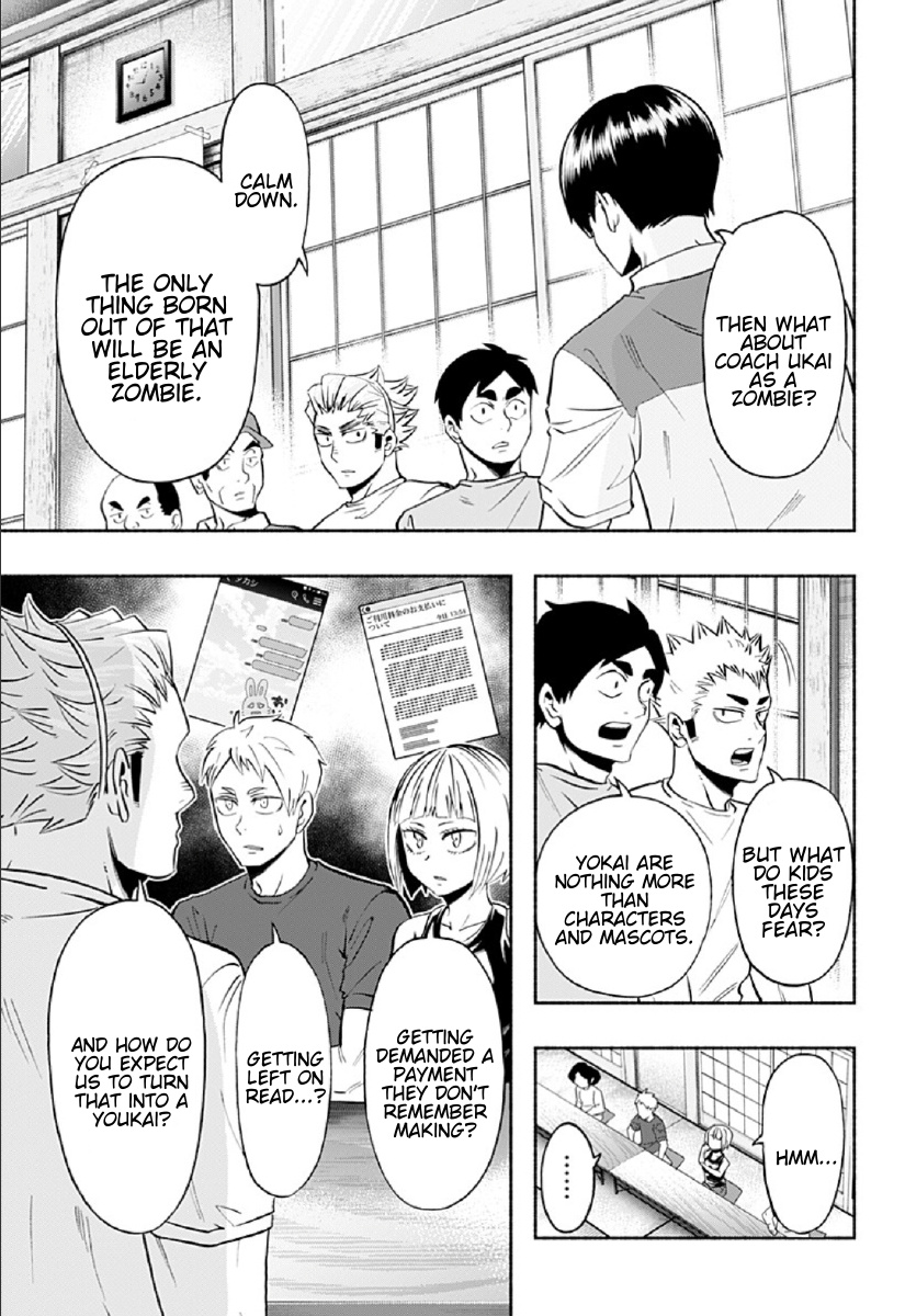 Haikyuu-Bu!! - Chapter 77: Karasuno's Shopping Avenue's Test Of Courage