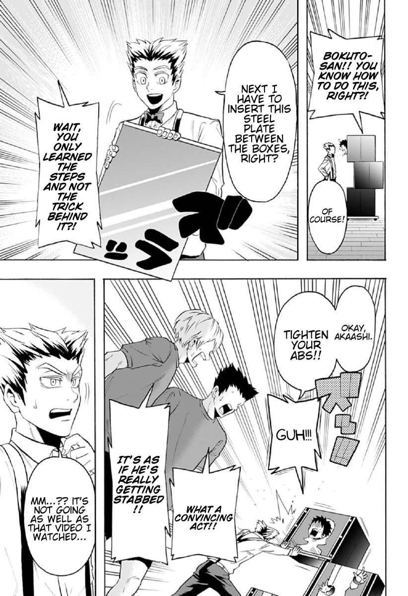 Haikyuu-Bu!! - Chapter 74: Bokuto The Magician