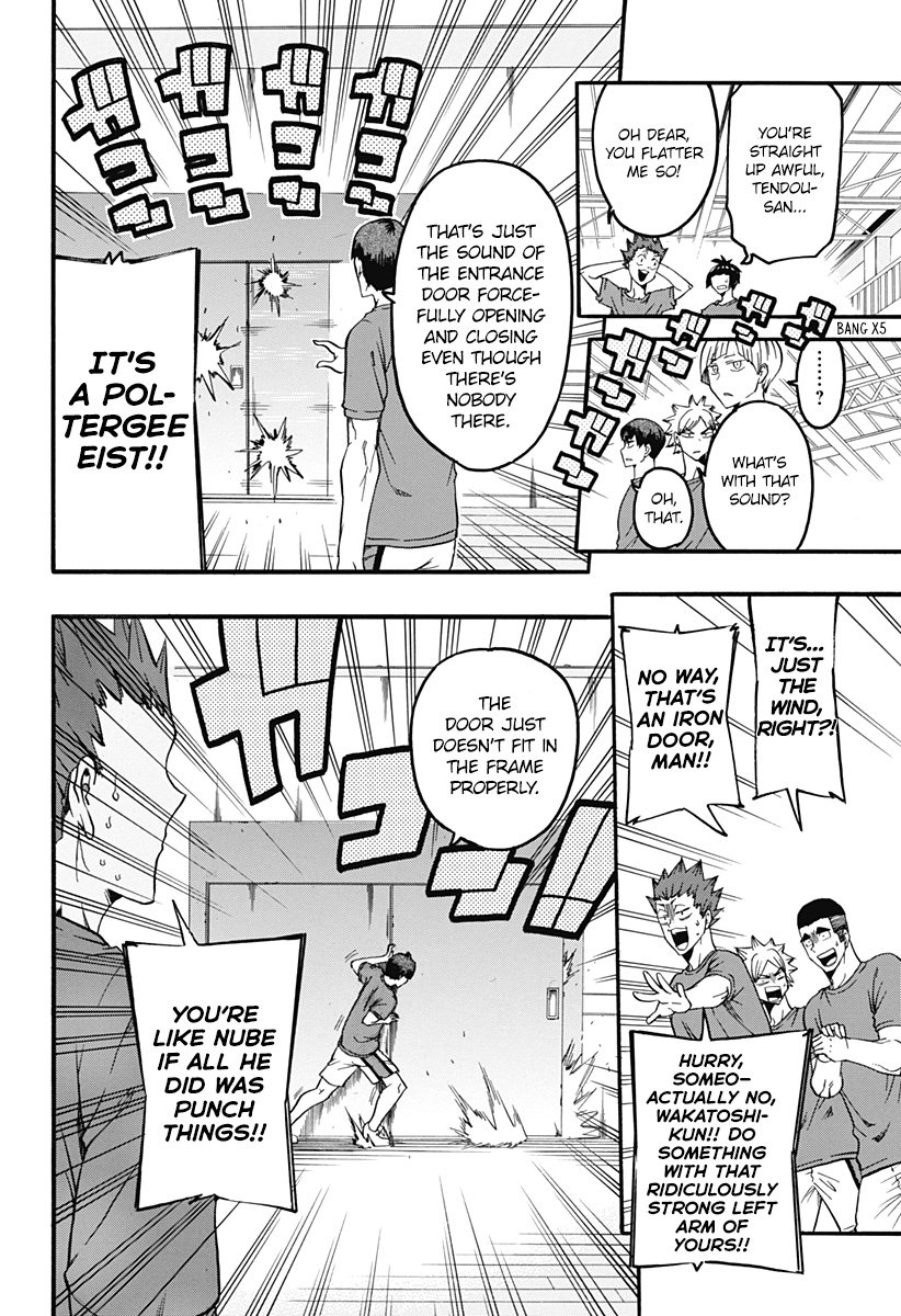 Haikyuu-Bu!! - Chapter 3: Ushijima Vs. The Supernatural?!