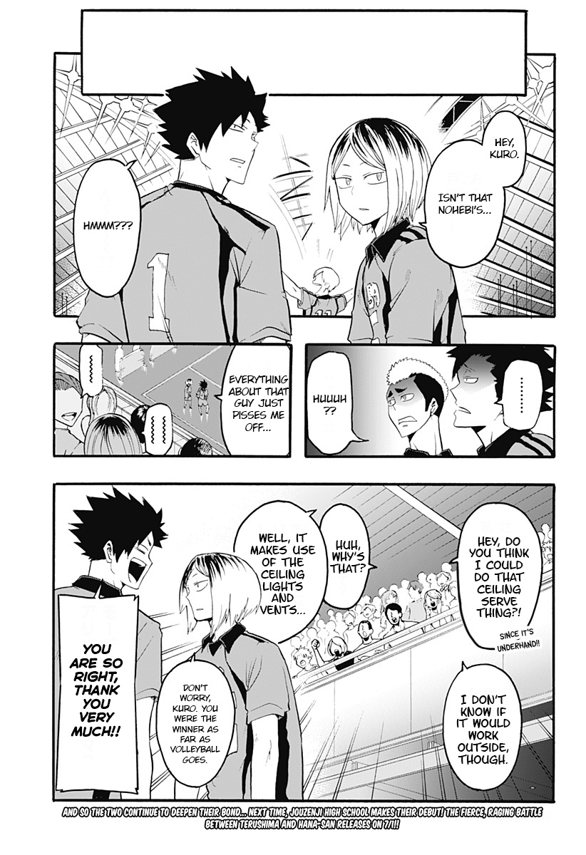 Haikyuu-Bu!! - Chapter 6: Volleyball And Me