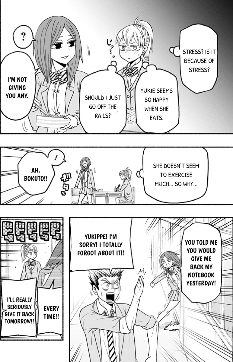 Haikyuu-Bu!! - Vol.4 Chapter 37: Fukurodani Girls’ Diet Plan