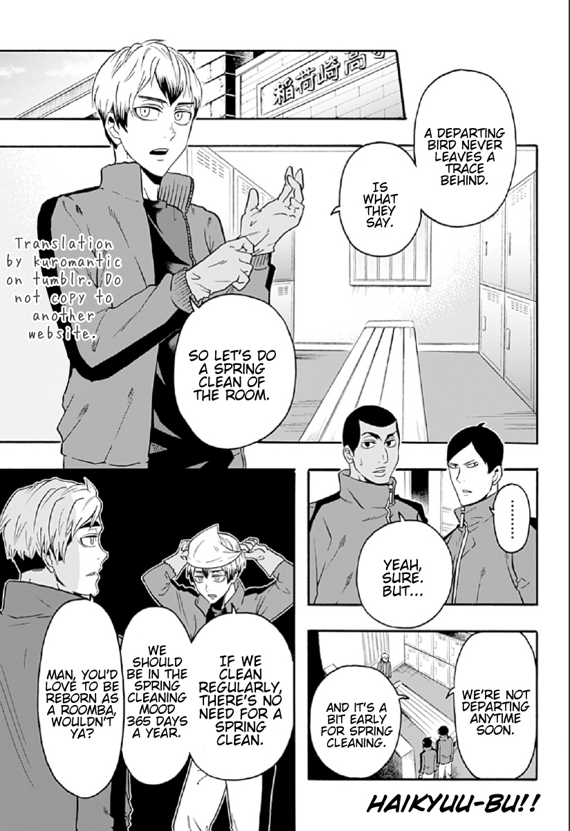 Haikyuu-Bu!! - Chapter 62: Inarizaki's Spring Clean