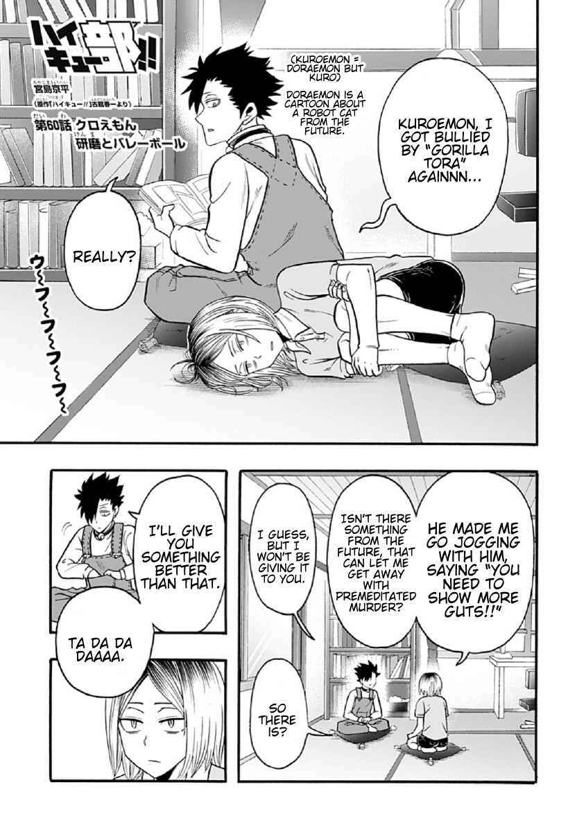 Haikyuu-Bu!! - Chapter 60: Kenma And Volleyball