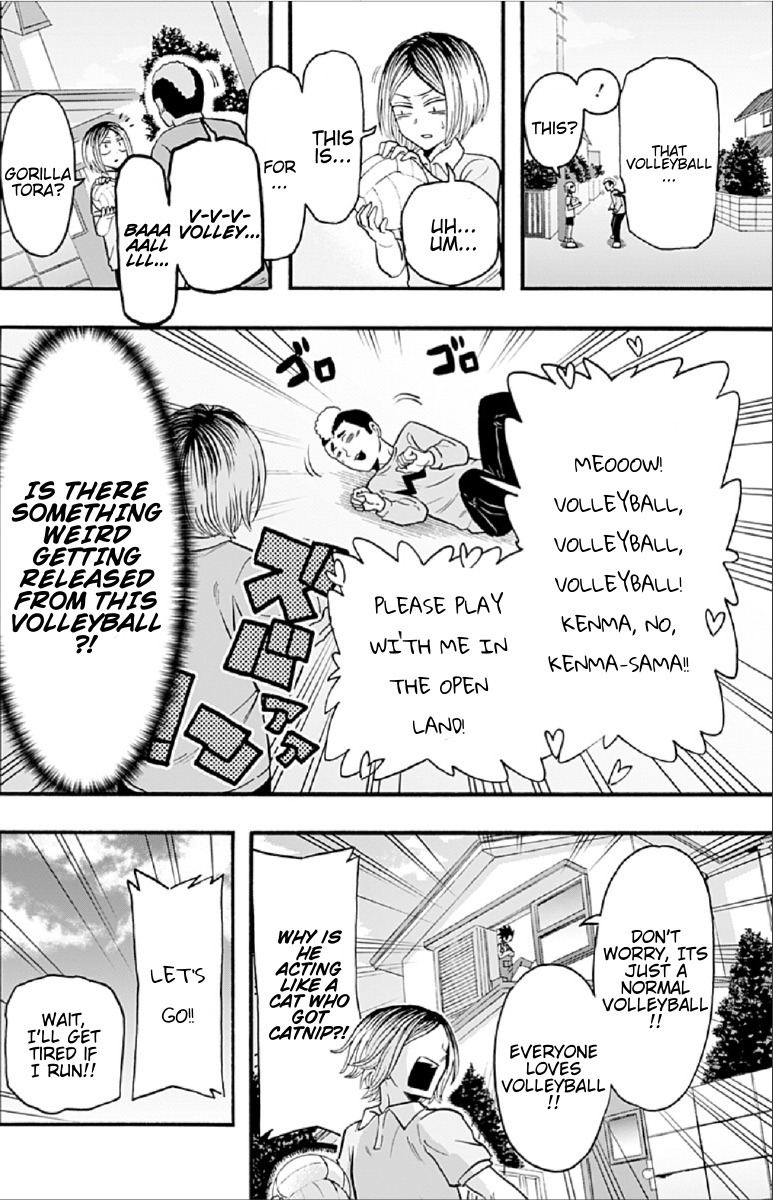 Haikyuu-Bu!! - Chapter 60: Kenma And Volleyball