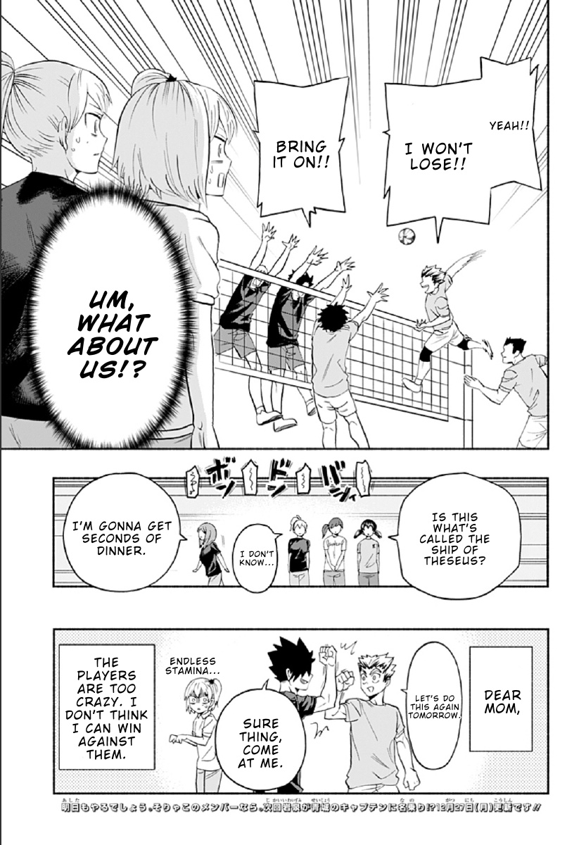 Haikyuu-Bu!! - Chapter 86: Let’s Teach The Managers