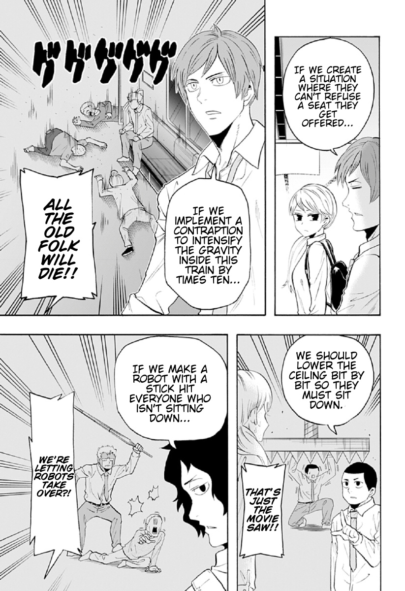 Haikyuu-Bu!! - Chapter 73: Aone's Problem